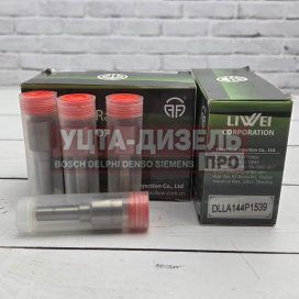 Изображение раздела распылитель liwei dlla144p1539 0433171949 bosch