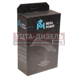 Изображение раздела провод высоковольтный газ-53,зил-130 комплект megapower