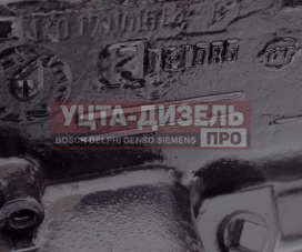 Изображение раздела кпп маз-4370 дв.ммз д245.30е2 (вал первичный 24 зуба) спецтехориентир №