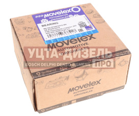Изображение раздела подшипник ступицы jac n35 sollers argo 2.0 задней наружный movelex