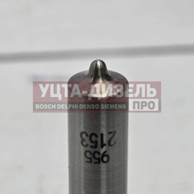 Изображение раздела распылитель gp dlla150p2153 0433172153 bosch