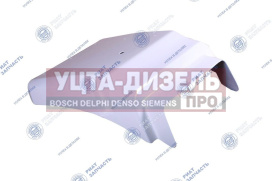 Изображение раздела крыло камаз-5308 левое задняя часть (оао риат)