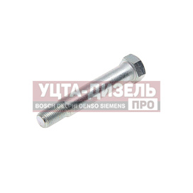 Изображение раздела ось м12х1.25х80 камаз ушка рессоры кабины (кл.проч. 8.8) белзан