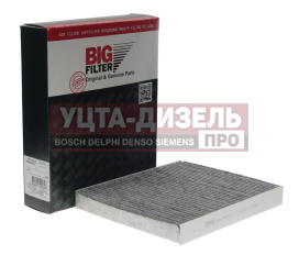 Изображение раздела фильтр воздушный салона газель next,урал next угольный big filter