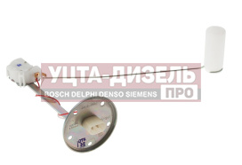 Изображение раздела датчик уровня топлива камаз 250л, урал 210л,300л avtopribor