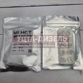 Изображение раздела клапан форсунки denso bf23# mihot