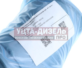 Изображение раздела патрубок урал next выпускной (ао аз урал)