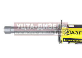 Изображение раздела резонатор газ-3302 дв.змз-406 азг