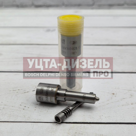 Изображение раздела распылитель gp f00vx40029 пьезо-форсунки bosch