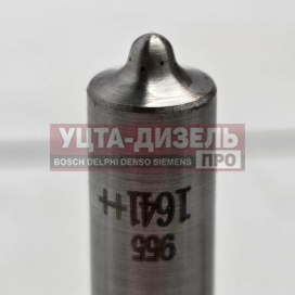 Изображение раздела распылитель gp dlla148p1641 0433172004 bosch
