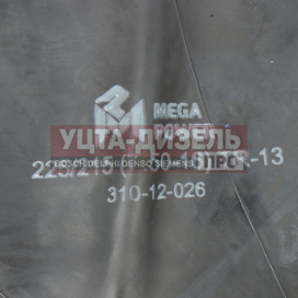 Изображение раздела камера зил-5301,уаз r16 широкая megapower