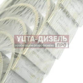 Изображение раздела вкладыши камаз шатунные р6 d=78.50 дайдо металл русь
