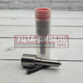 Изображение раздела распылитель liwei dlla144p2273 0433172273 bosch