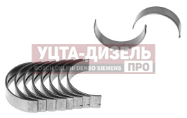 Изображение раздела вкладыши камаз коренные р1 d=94.50 дзв