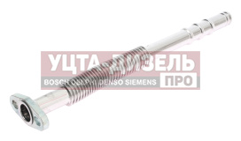 Изображение раздела трубка камаз слива масла турбокомпрессора (нержавеющая сталь) l=360мм металлокомпенсатор