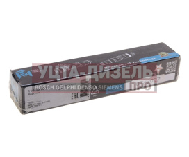 Изображение раздела форсунка д-245е2.260е2 (аналог 455.1112010-50) евро-2 megapower