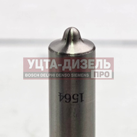Изображение раздела распылитель liwei dlla150p1564 0433171963 bosch