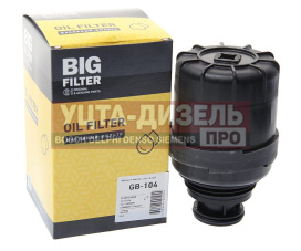 Изображение раздела фильтр масляный газ-3302 (дв.cummins) big filter