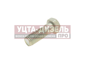 Изображение раздела болт м12х35 крышки кр урал (ао аз урал)