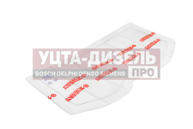 Изображение раздела утеплитель моторного отсека (автоодеяло) 160x83см автотепло