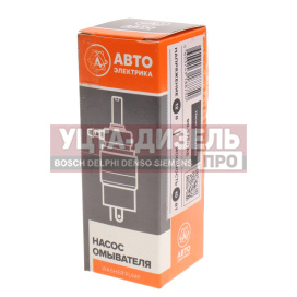 Изображение раздела насос омывателя ваз-2101-21099,газ-3110,3307,3308 12v avtoelectrica
