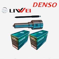 Распылитель G3P020 форсунки Denso 23670-51060 liwei