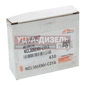 Изображение раздела подшипник кпп jac n120 камаз компас-12 задней крышки oe