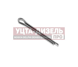 Изображение раздела шплинт 4.0х32 газ-3302 рулевых тяг, уаз-3151 привода ст.тормоза этна