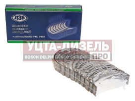Изображение раздела вкладыши камаз коренные р4 d=94.50 дзв