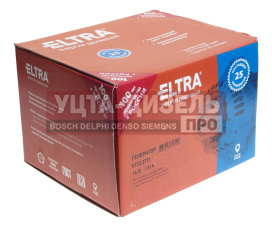 Изображение раздела генератор газ-3302,уаз дв.умз-4216,evotech 2.7 14в 120а поликлиновой, двупиновый разъем eltra
