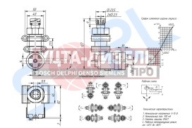 Изображение раздела датчик положения кузова газон next,паз sorl