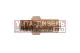 Изображение раздела переходник маз-6430,5440 трубопровода кпп оао маз