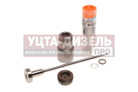 Изображение раздела ремкомплект камаз-54901 дв.910 форсунки bosch 0445120534,а-04-027-00-00-00 (5 наим.) евро-5 азпи
