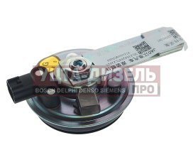 Изображение раздела сигнал звуковой jac n75,n80,n120 камаз компас-9/12 (высокий тон) oe