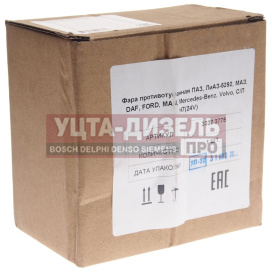 Изображение раздела фара противотуманная паз,лиаз,маз,daf,ford,man,mercedes,volvo skv