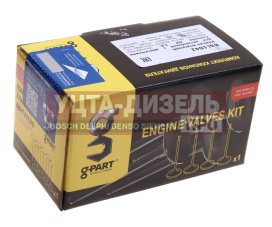 Изображение раздела клапан впускной газ-3302 дв.cummins isf 2.8 g-part