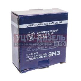 Изображение раздела кольца поршневые змз-40524,40904 евро-3 d=95.5 оригинальная серия (оао змз)