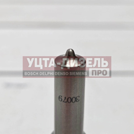 Изображение раздела распылитель liwei f00vx30079 пьезо-форсунки bosch