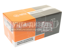 Изображение раздела насос отопителя салона d=16мм 12v avtoelectrica