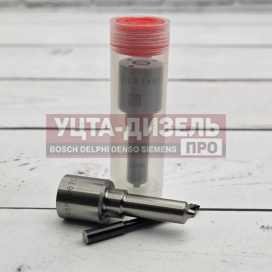 Изображение раздела распылитель liwei dlla148p1067 0433171693 bosch