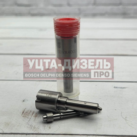 Изображение раздела распылитель liwei f00vx40029 пьезо-форсунки bosch