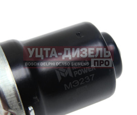Изображение раздела мотор отопителя маз,камаз,газ 24v megapower