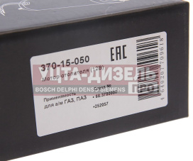 Изображение раздела мотор отопителя газ,паз 12v megapower