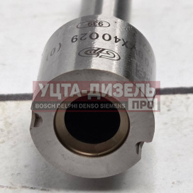 Изображение раздела распылитель gp f00vx40029 пьезо-форсунки bosch
