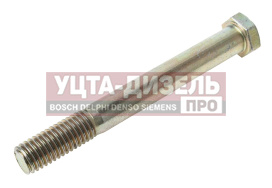 Изображение раздела болт м10х1.5х85 газ-3102 картера сцепления (кл.проч. 6.8) этна