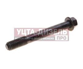 Изображение раздела болт коллектора д-260 (мтз-1221,мтз-1523,амкодор) ммз
