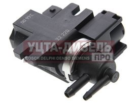 Изображение раздела клапан электромагнитный jac n56 sollers argo 2.0 vnt oe