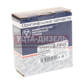 Изображение раздела крышка горловины масляной газ-2410,3302 дв.змз-402 (металл) (оао змз)