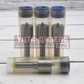 Изображение раздела распылитель weifu dlla150p195 f019121306 bosch
