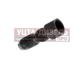 Изображение раздела винт м9x1.0x28 газ-24,53,66 коромысла клапана регулировочный этна